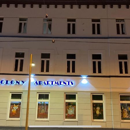 Colony Apartments Wien Eksteriør bilde
