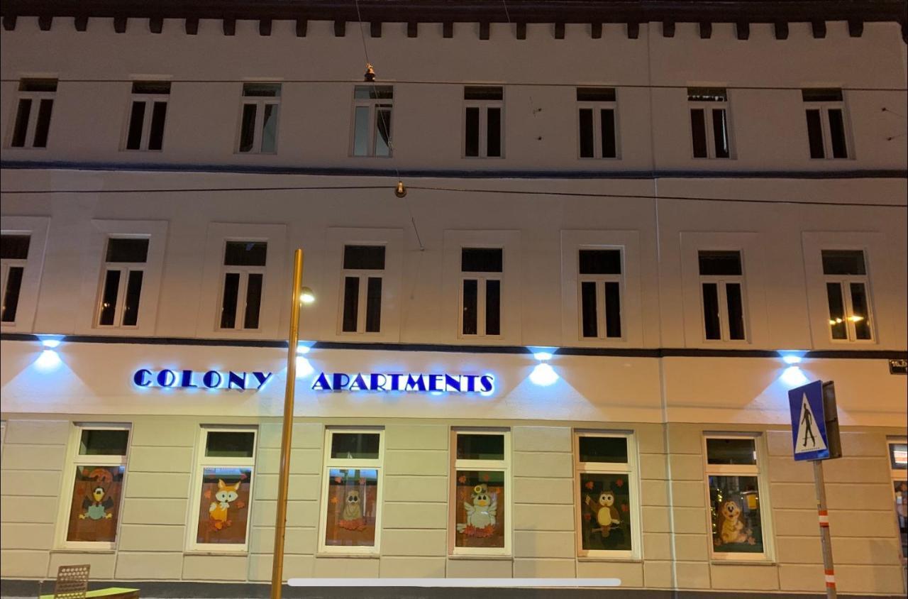 Colony Apartments Wien Eksteriør bilde